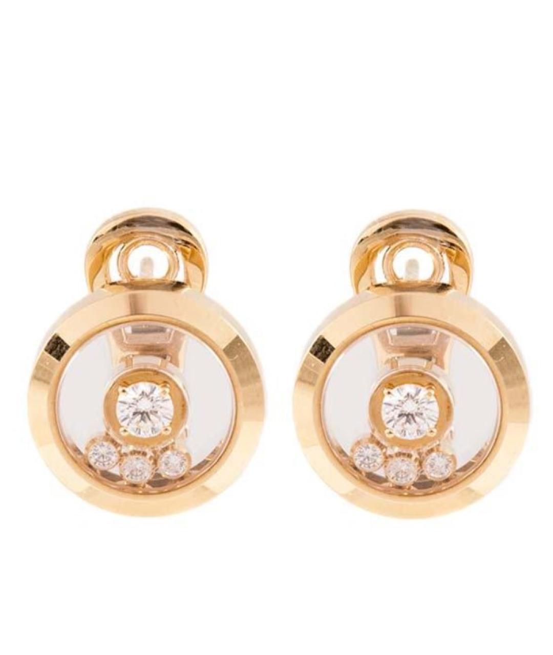 CHOPARD Розовые серьги из розового золота, фото 8
