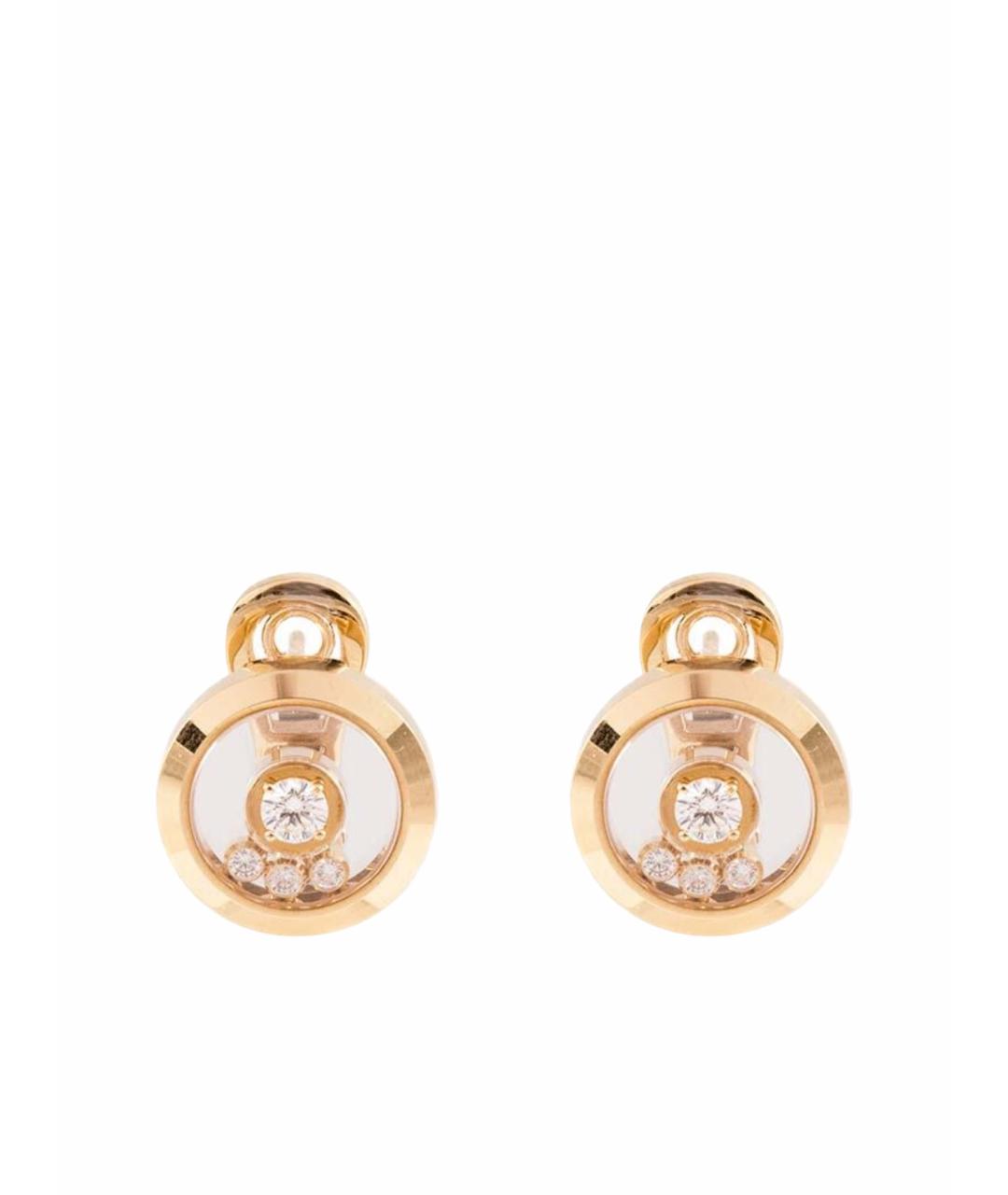 CHOPARD Розовые серьги из розового золота, фото 1