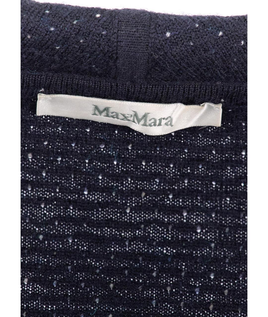 MAX MARA Темно-синий шерстяной кардиган, фото 3