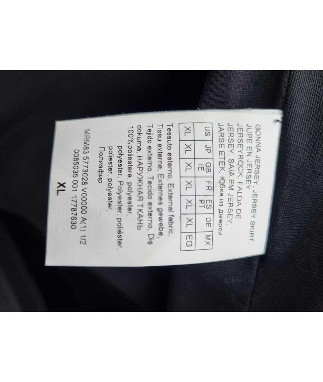 MARINA RINALDI Черная полиэстеровая юбка миди, фото 9