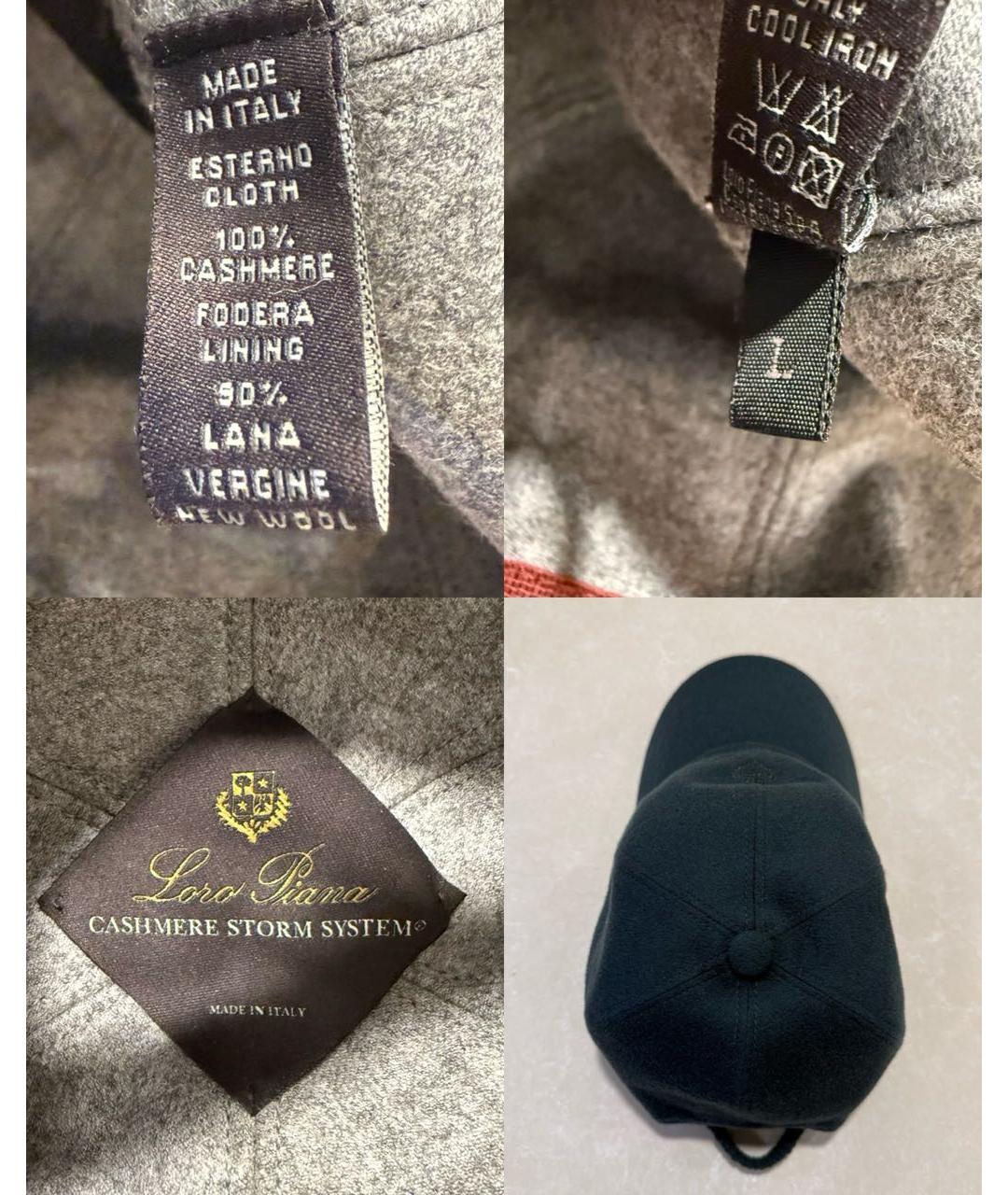LORO PIANA Зеленая кашемировая кепка/бейсболка, фото 8