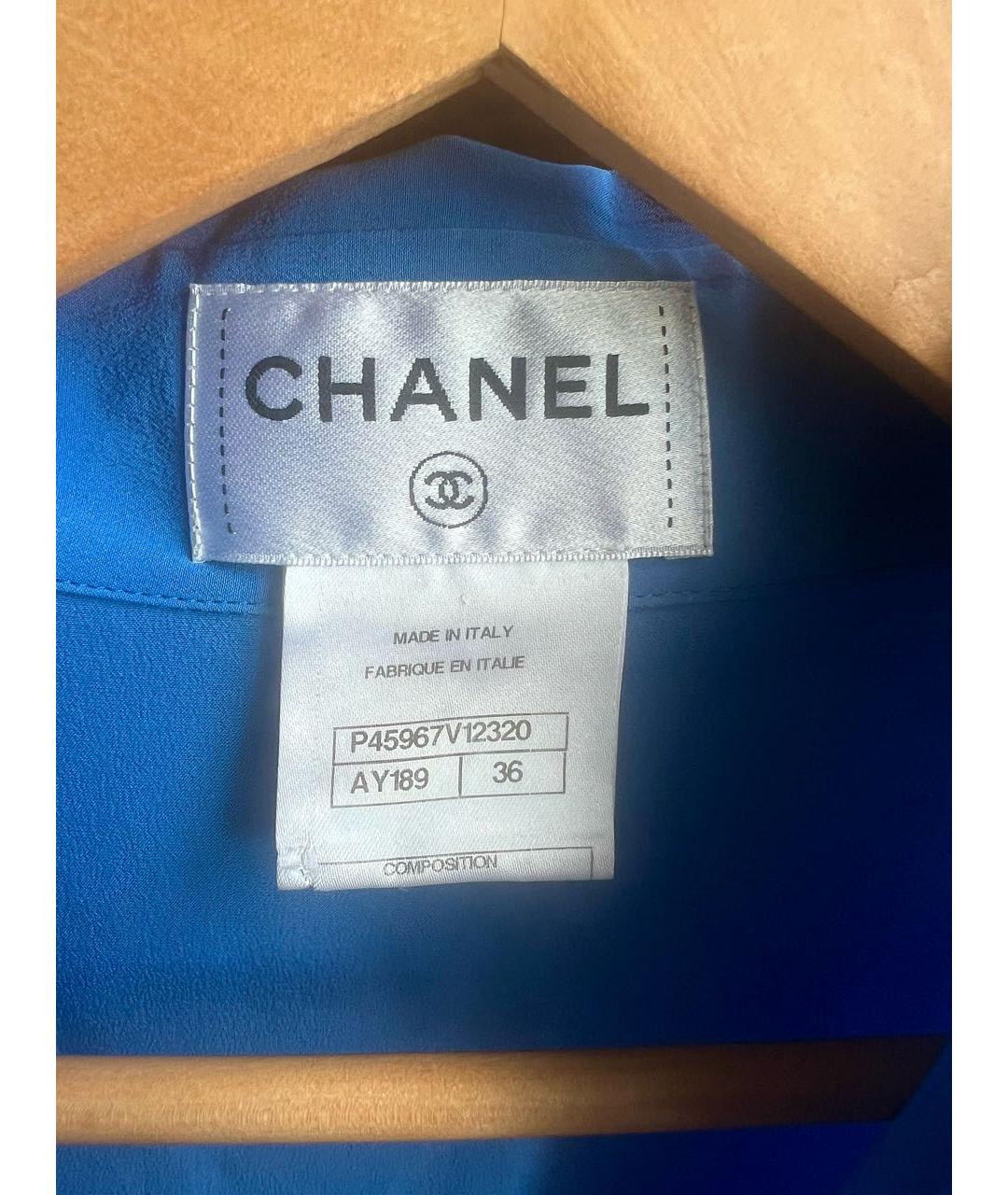 CHANEL Синяя рубашка, фото 4
