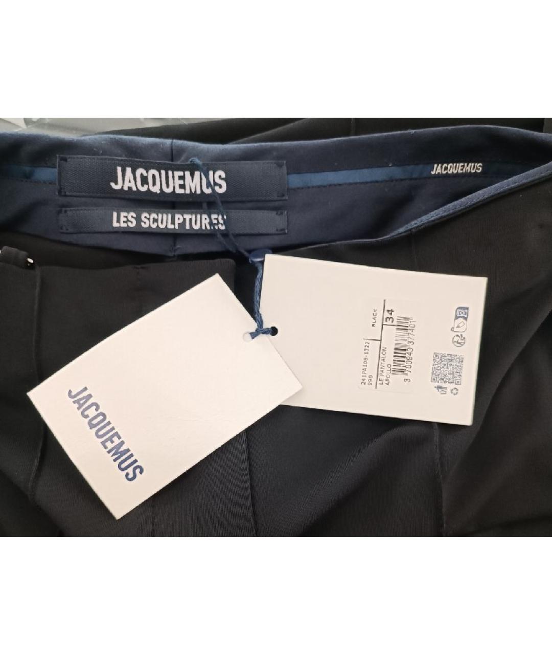 JACQUEMUS Черные ацетатные брюки широкие, фото 3