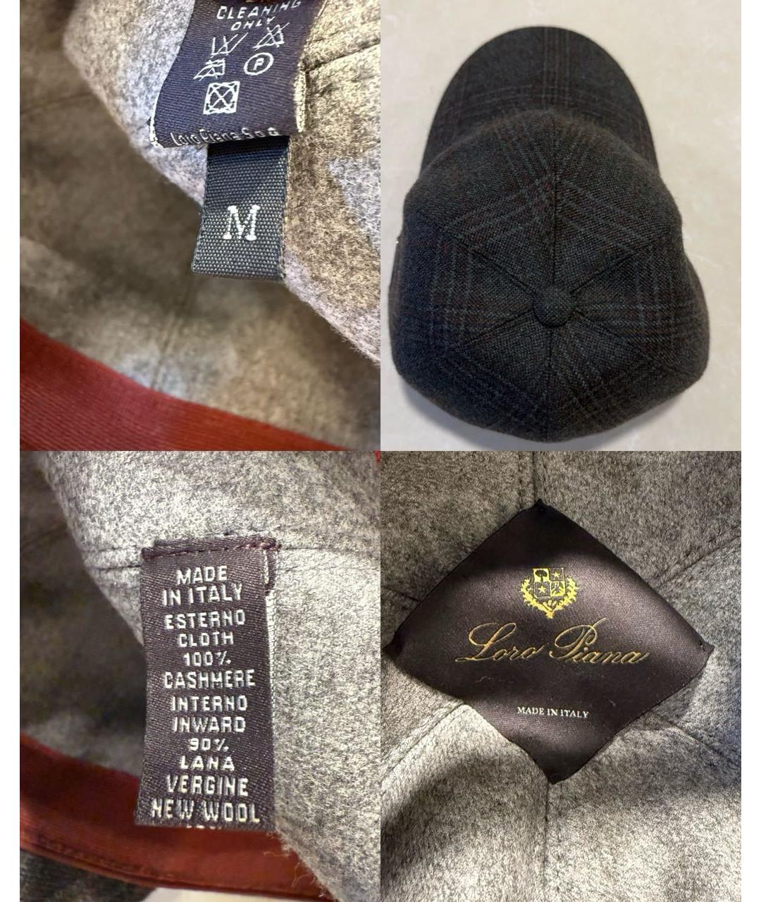 LORO PIANA Серая кашемировая кепка/бейсболка, фото 8