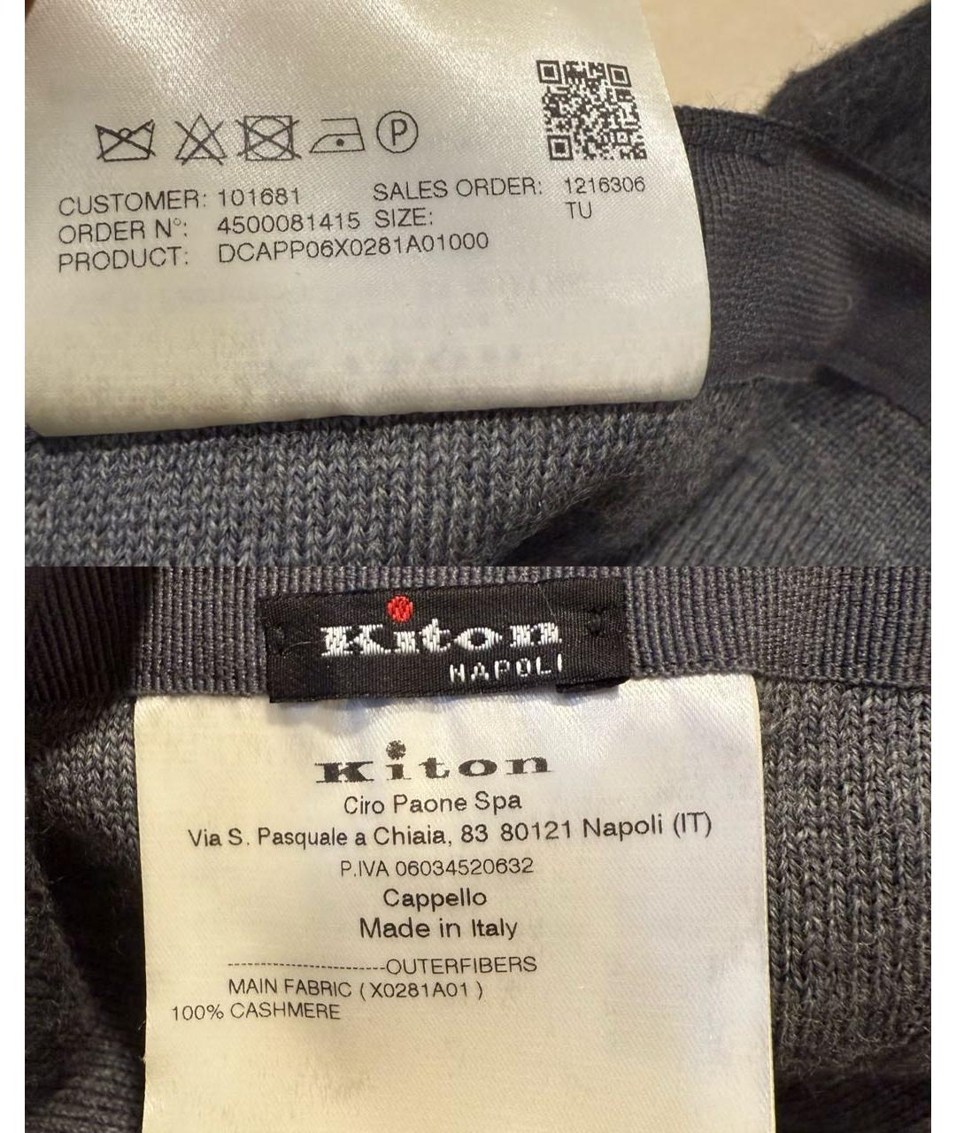 KITON Серая кашемировая кепка/бейсболка, фото 8