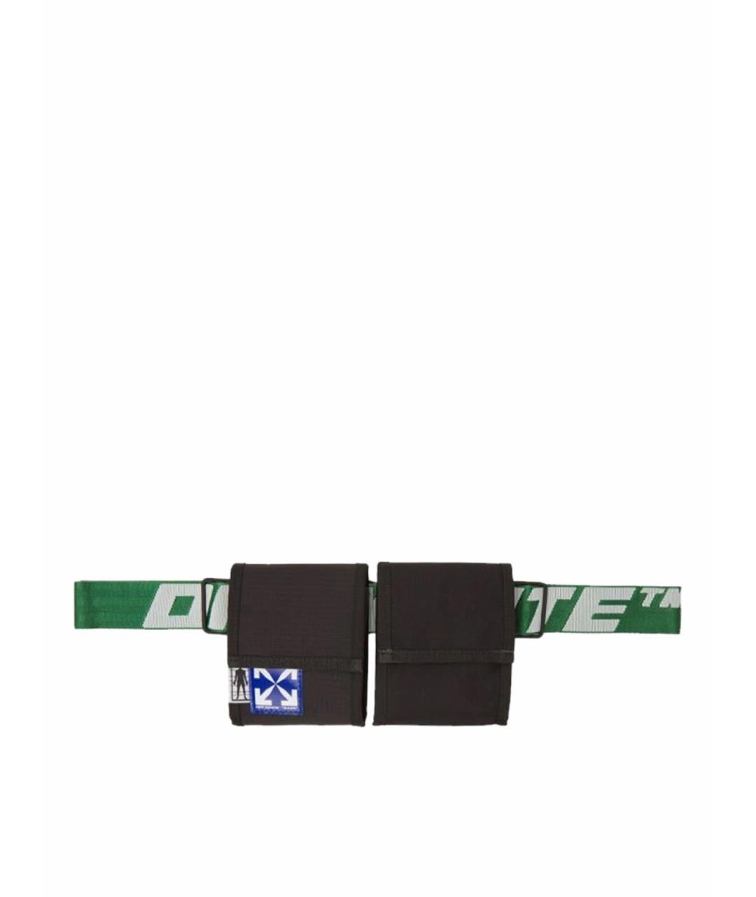 OFF-WHITE Зеленая синтетическая поясная сумка, фото 1