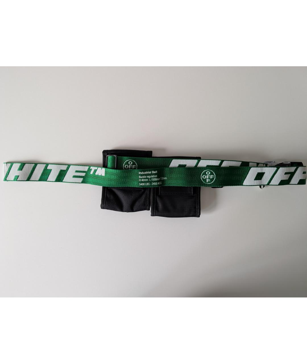 OFF-WHITE Зеленая синтетическая поясная сумка, фото 4