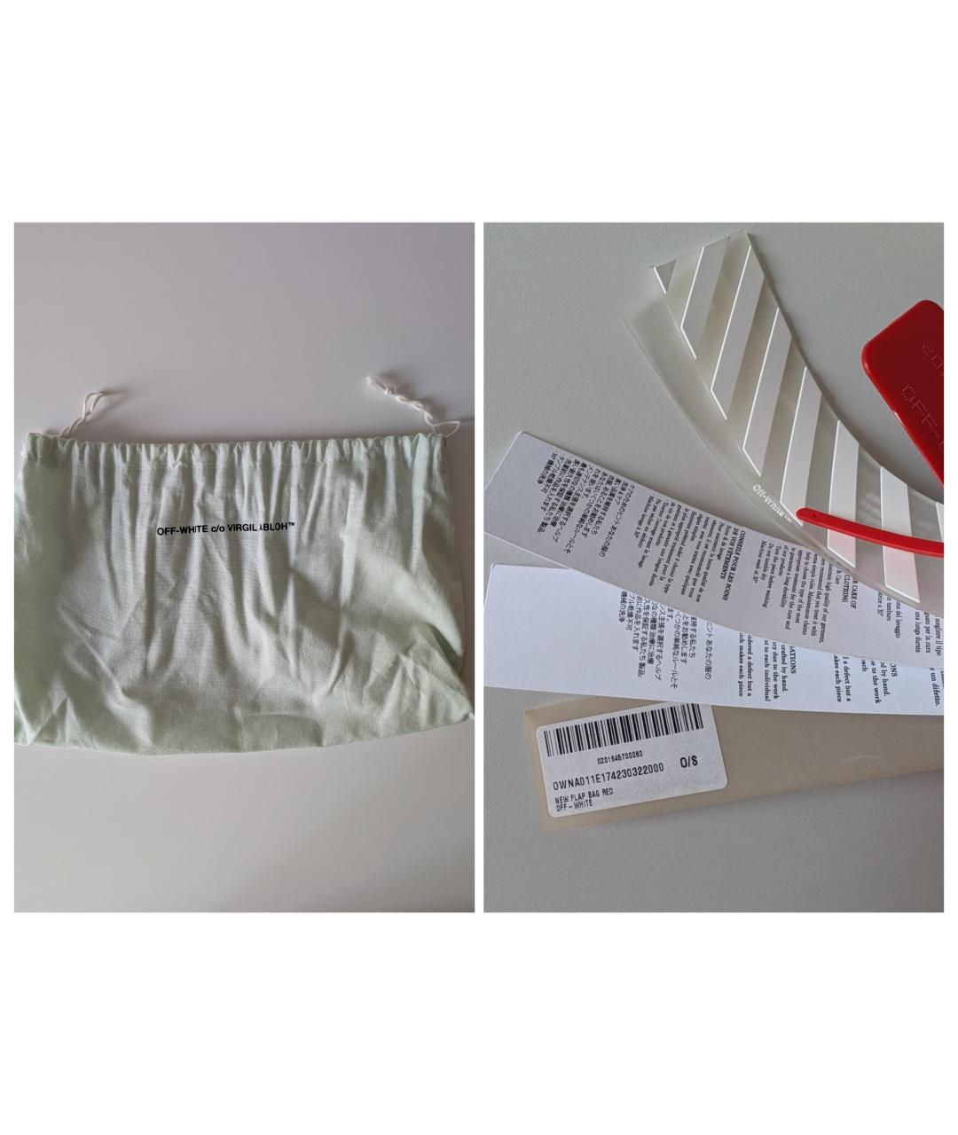 OFF-WHITE Красная кожаная сумка через плечо, фото 9