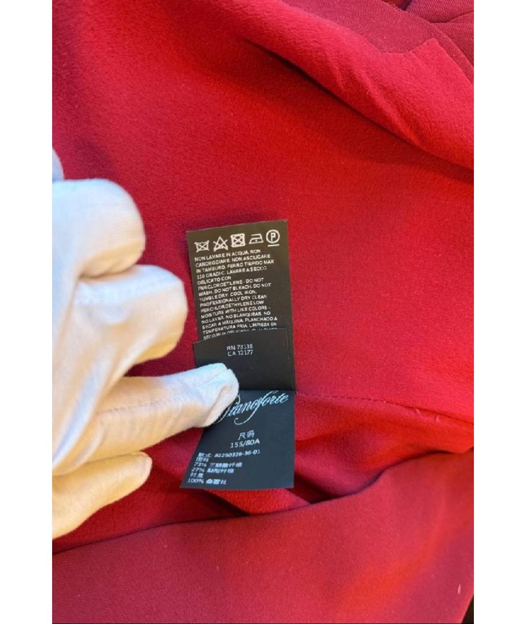 MAX MARA Бордовое коктейльное платье, фото 4