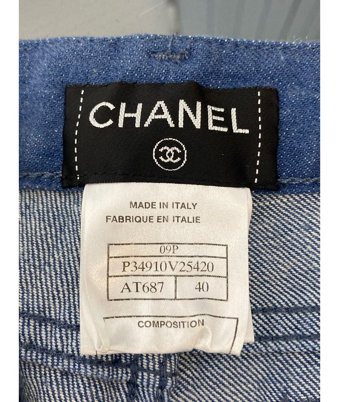 CHANEL Голубые хлопковые прямые джинсы, фото 5