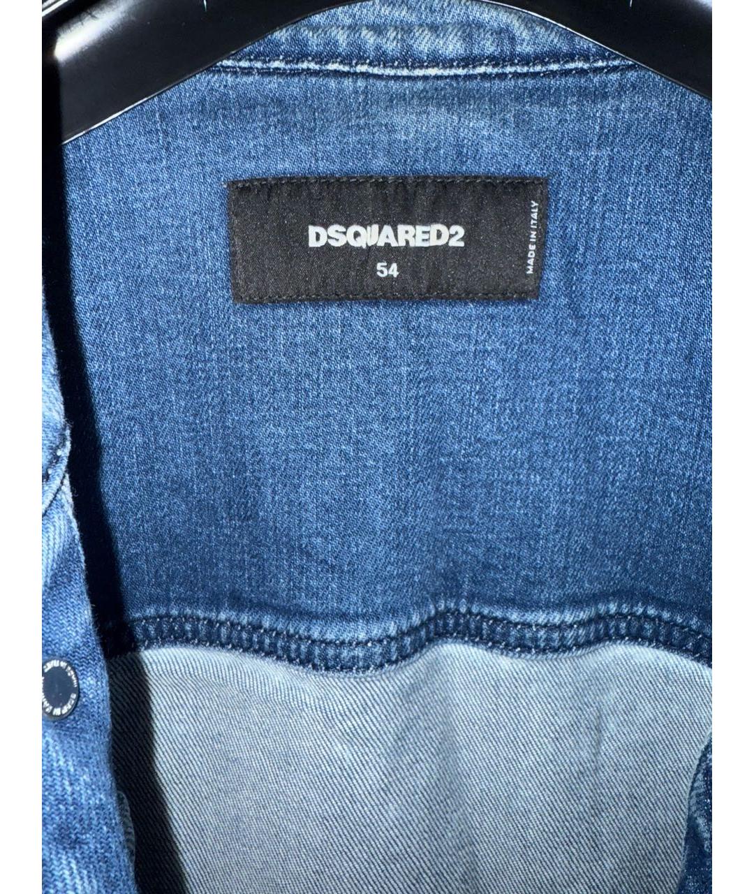 DSQUARED2 Голубая деним куртка, фото 3