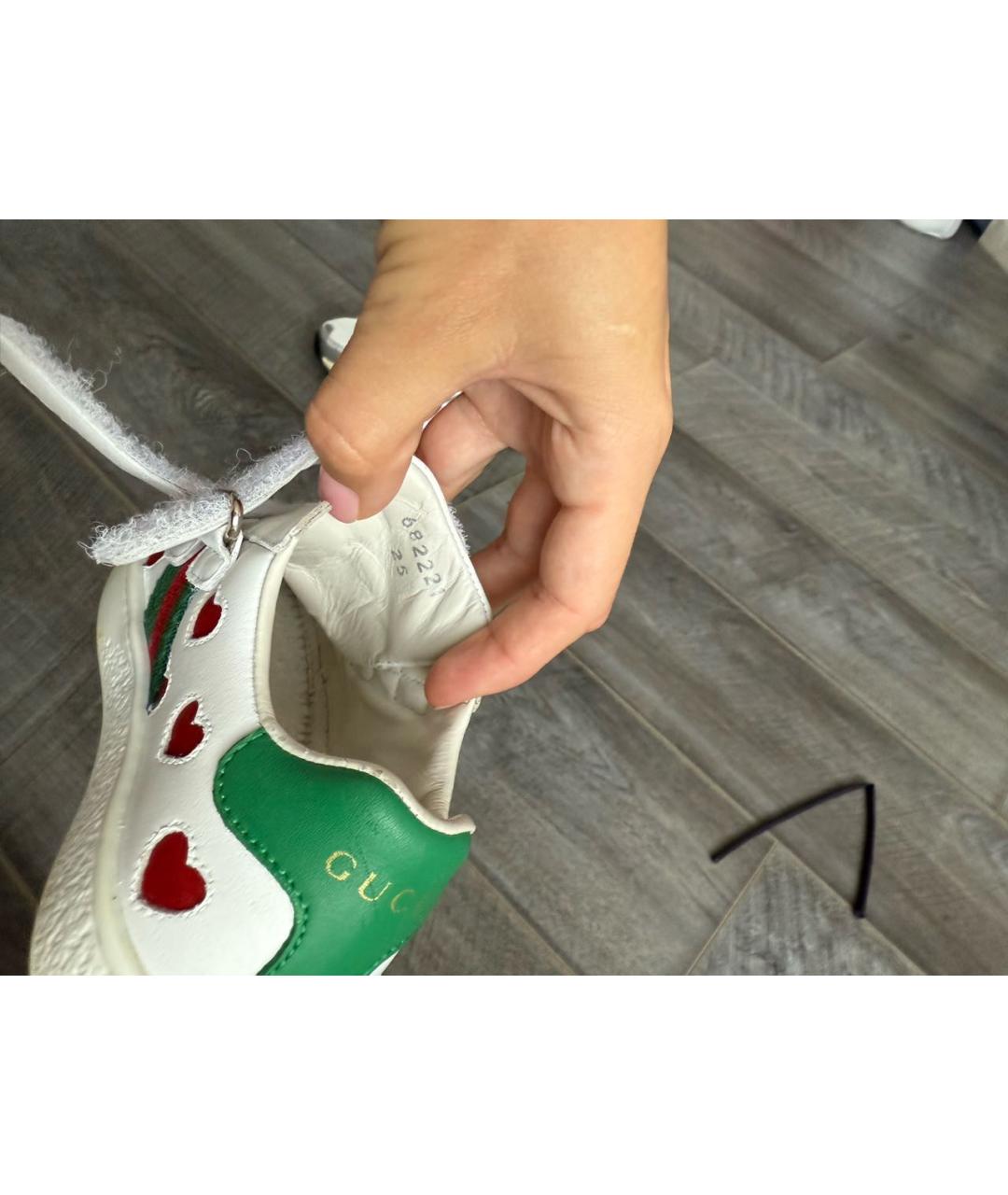GUCCI KIDS Кожаные кеды, фото 7