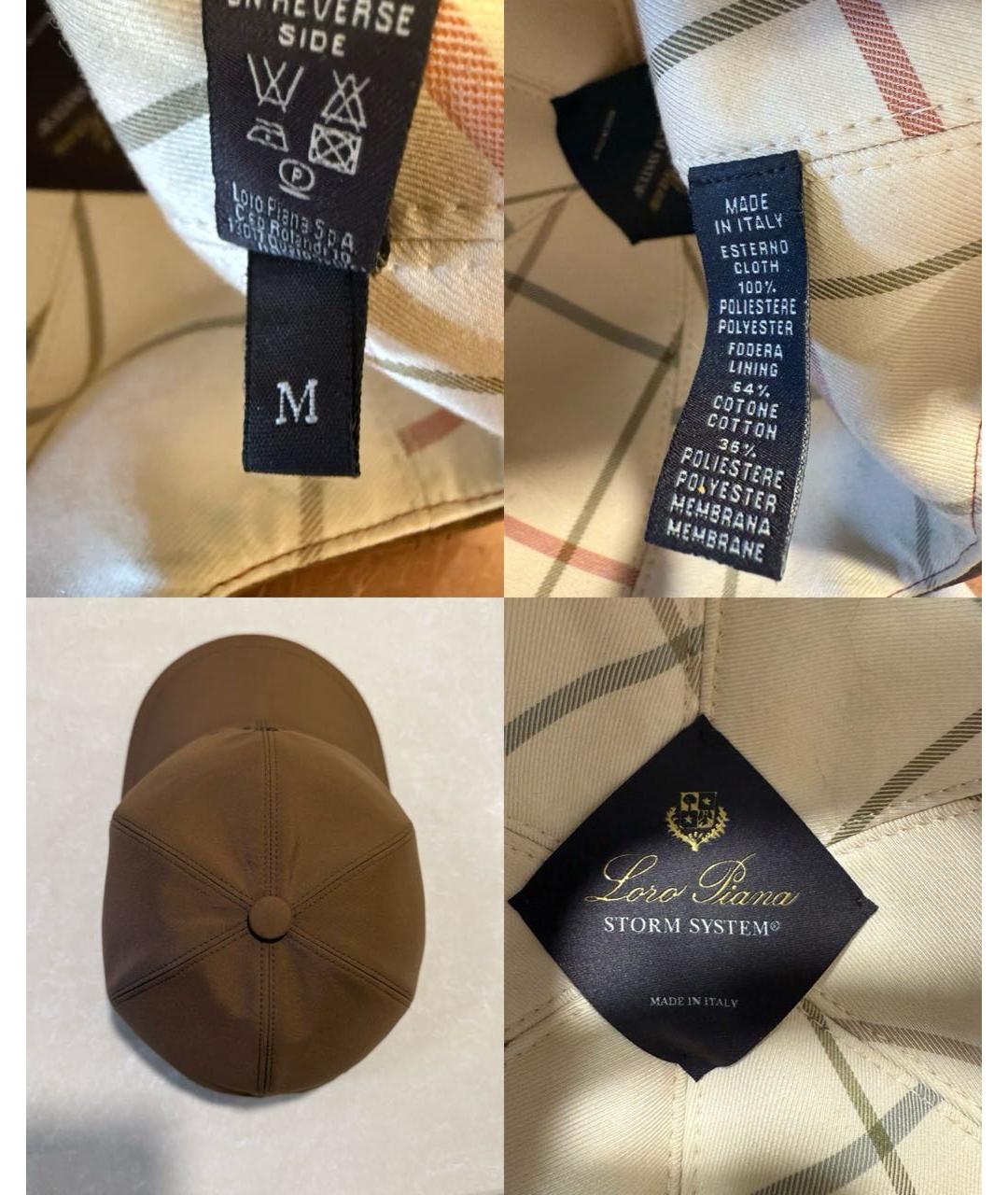 LORO PIANA Коричневая кепка/бейсболка, фото 8