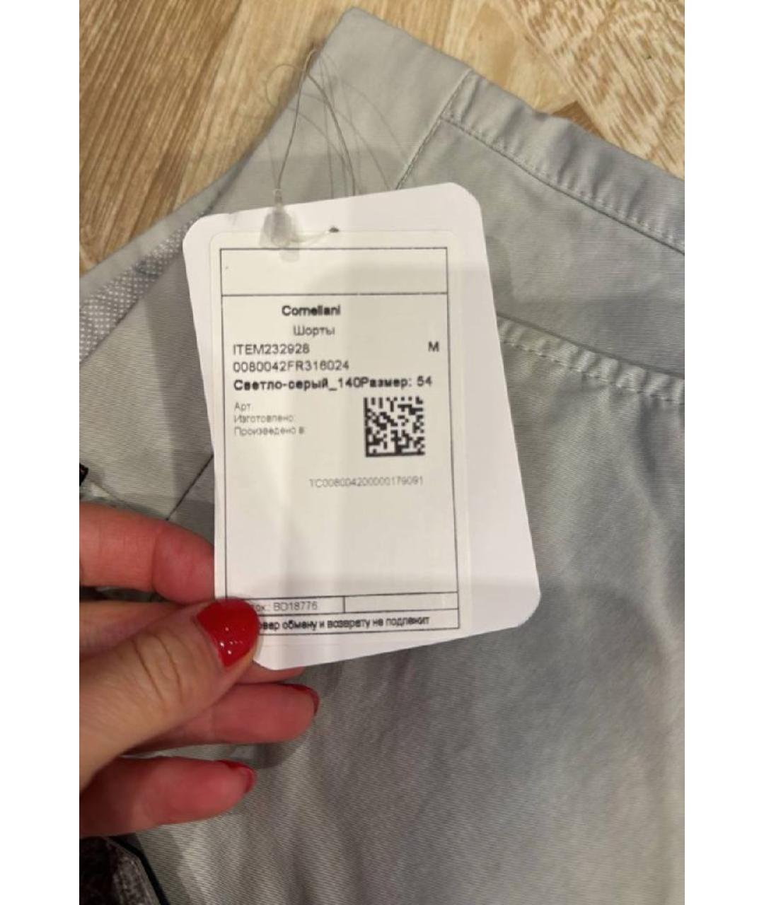 CORNELIANI Белые шорты, фото 4