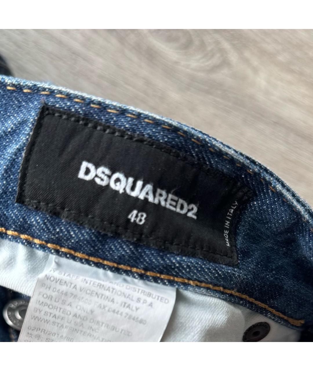 DSQUARED2 Голубые хлопко-эластановые джинсы скинни, фото 8