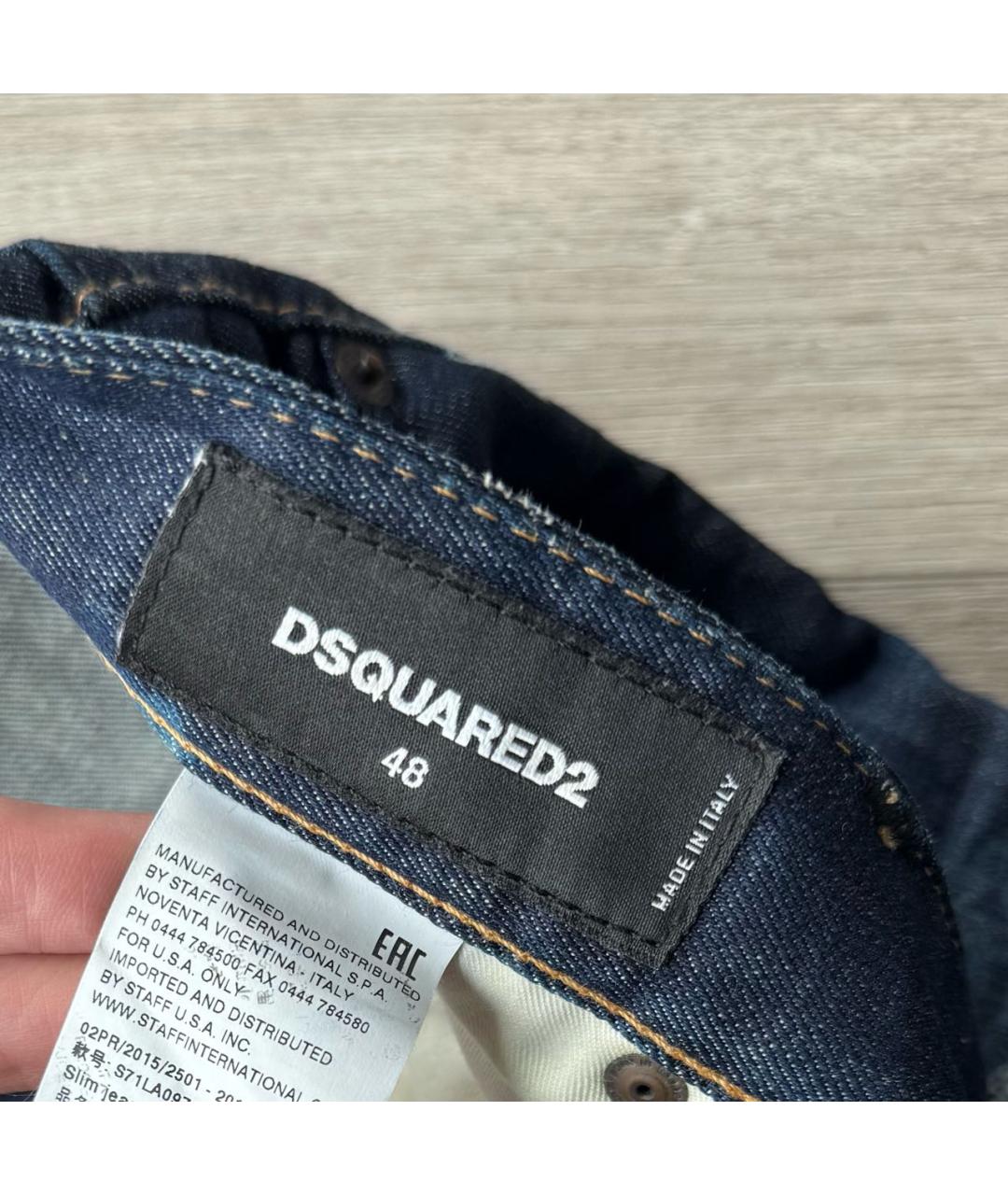 DSQUARED2 Синие хлопко-эластановые джинсы скинни, фото 5
