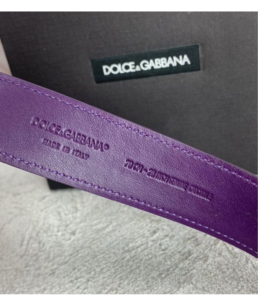 DOLCE&GABBANA Фиолетовый кожаный ремень, фото 3