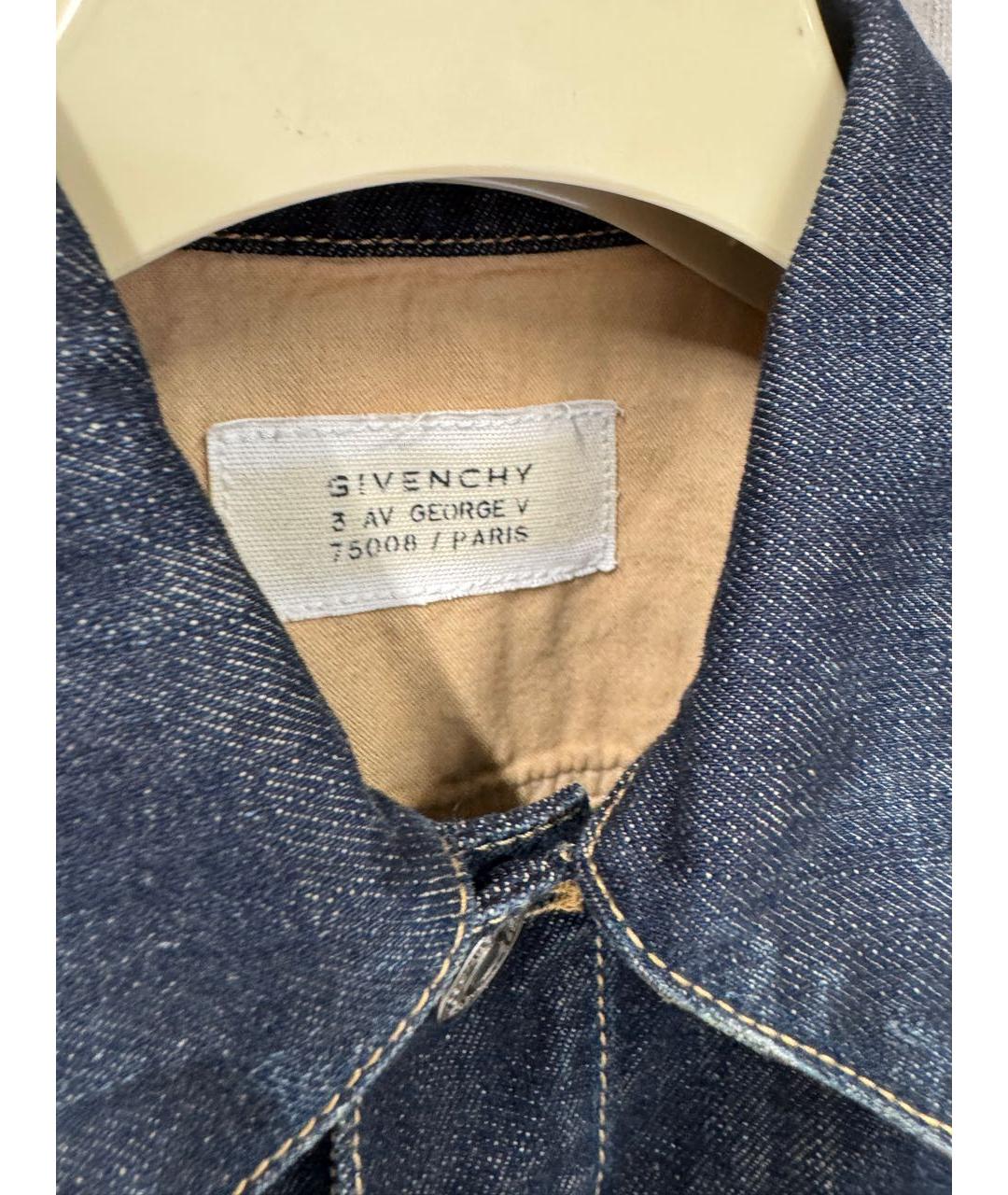 GIVENCHY Темно-синяя хлопковая куртка, фото 3