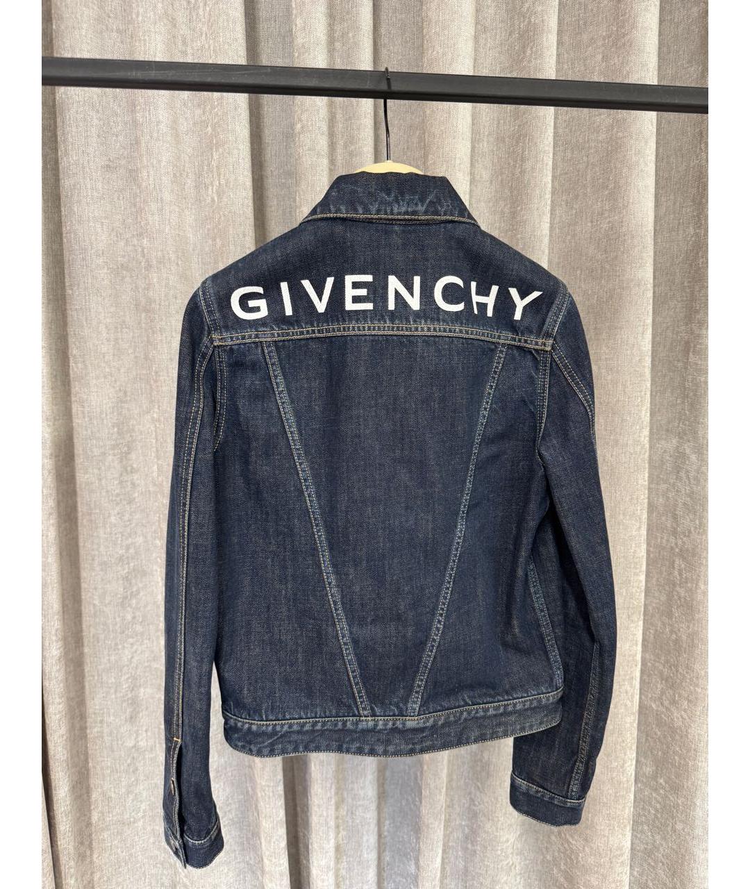 GIVENCHY Темно-синяя хлопковая куртка, фото 2