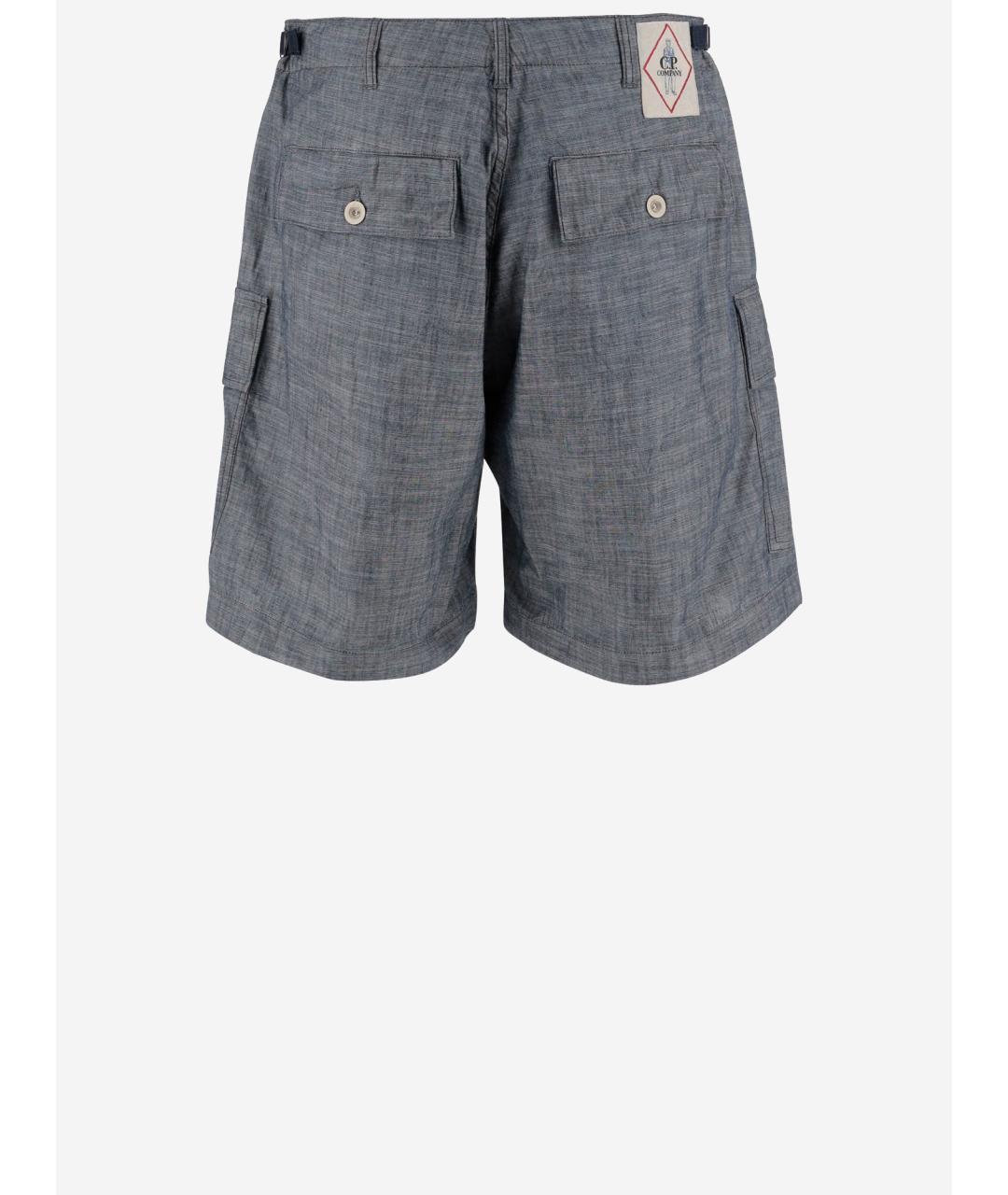 CP COMPANY Серые хлопковые шорты, фото 2