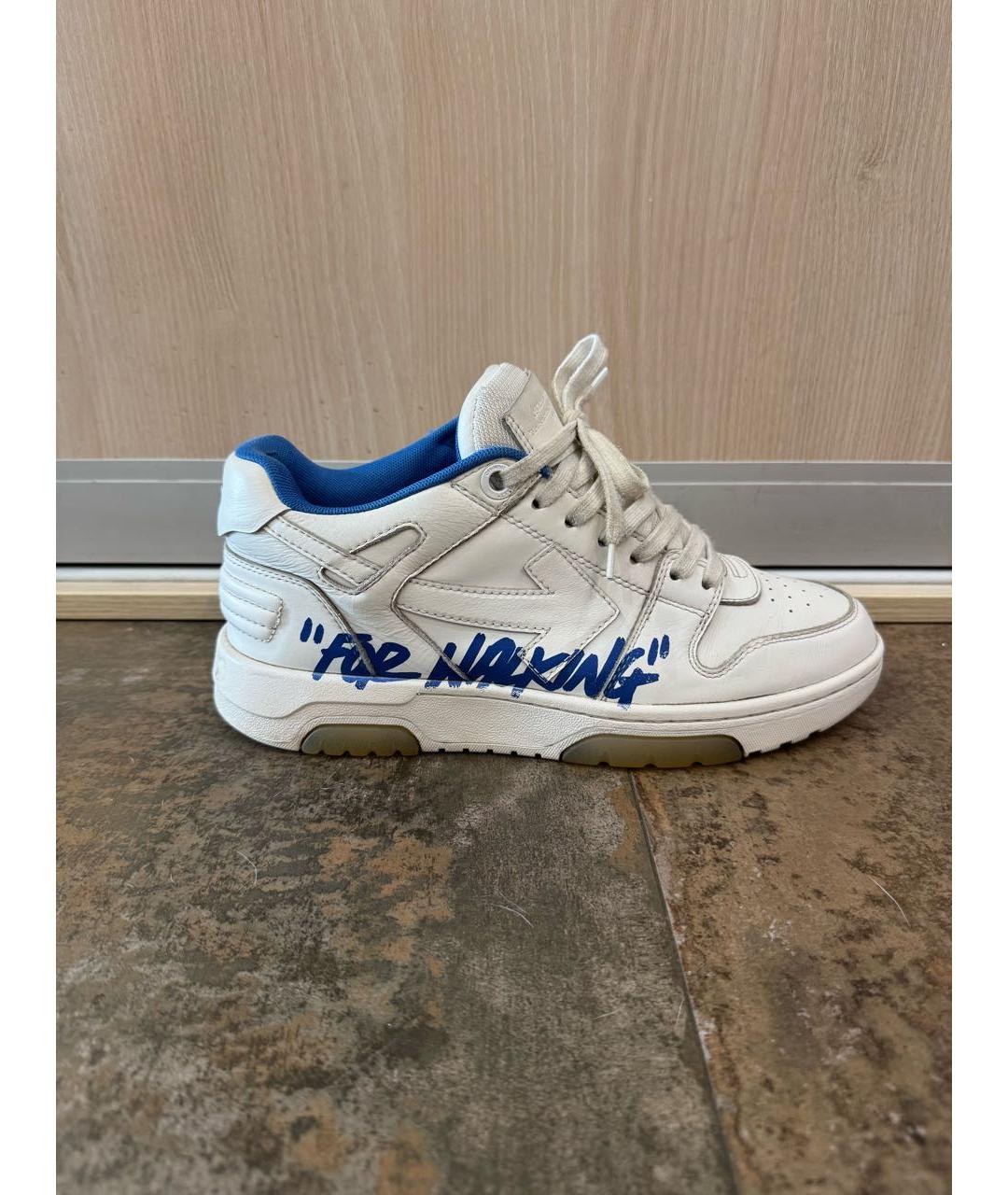OFF-WHITE Белые кожаные кроссовки, фото 7
