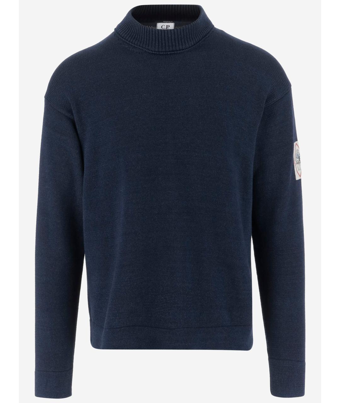 CP COMPANY Синий хлопковый джемпер / свитер, фото 5