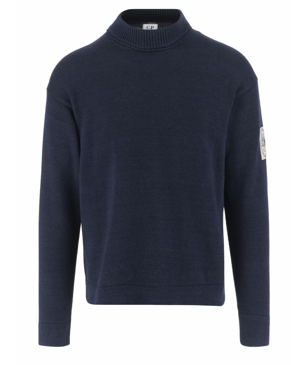 CP COMPANY Синий хлопковый джемпер / свитер, фото 1