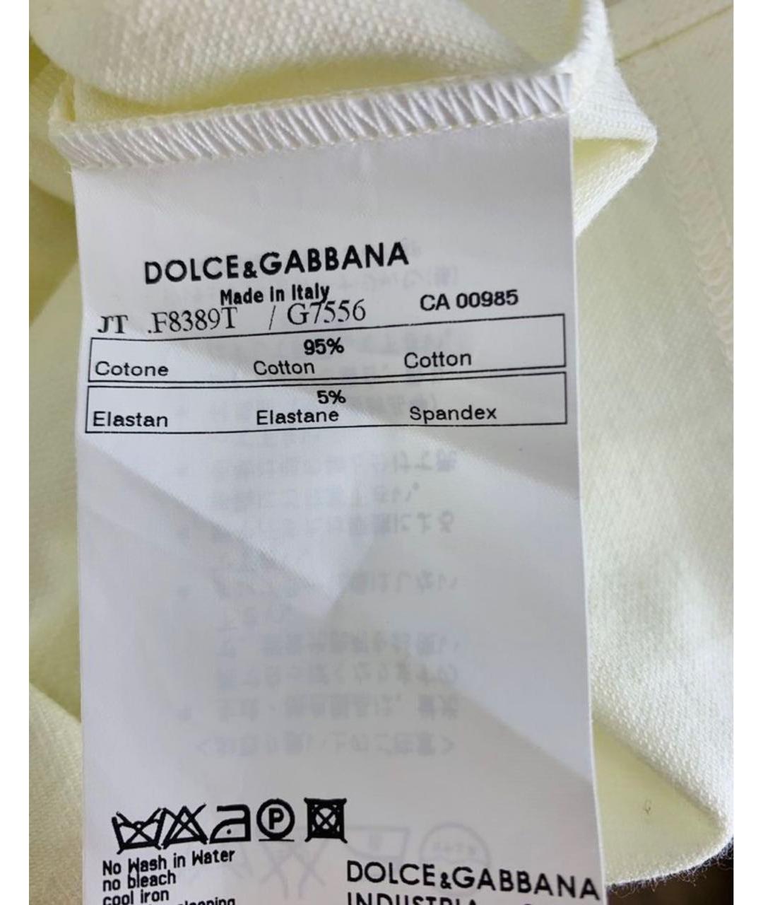 DOLCE&GABBANA Белая хлопковая футболка, фото 7