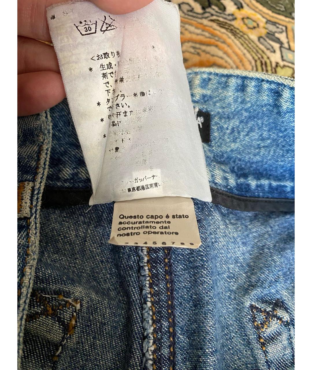 DOLCE&GABBANA Синие хлопковые шорты, фото 7