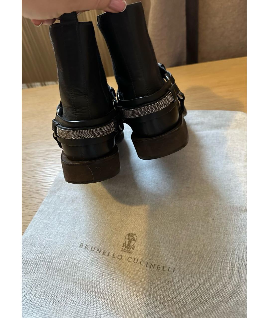 BRUNELLO CUCINELLI Серые кожаные полусапоги, фото 4