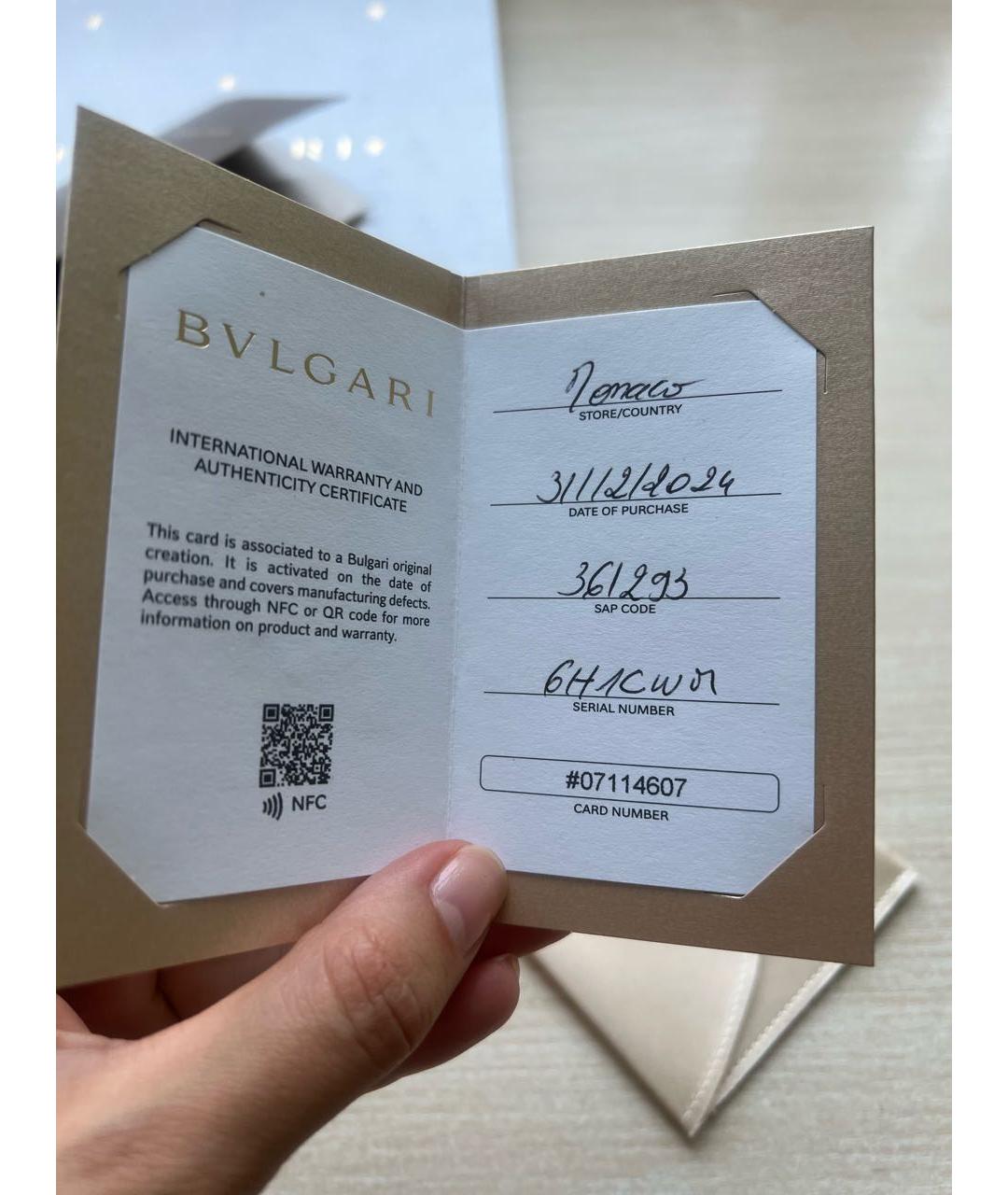 BVLGARI Золотые серьги из розового золота, фото 5