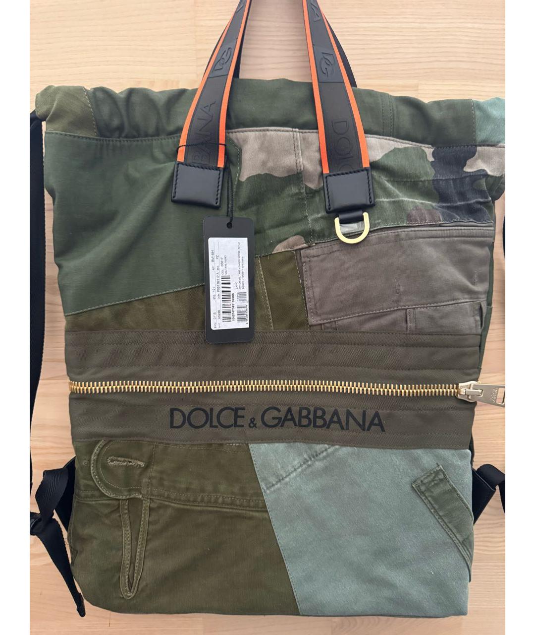 DOLCE&GABBANA Деним сумка тоут, фото 9