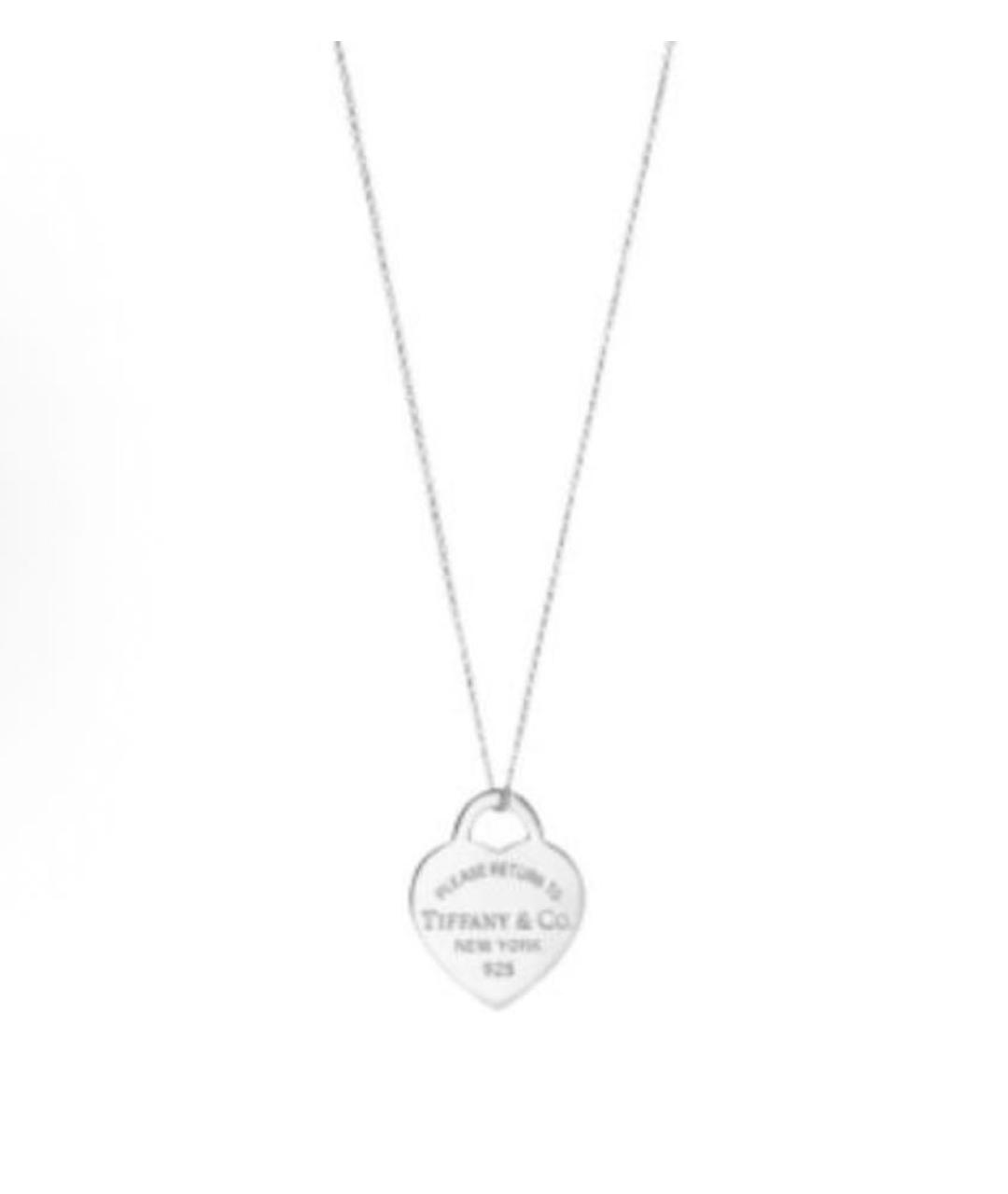 TIFFANY&CO Бирюзовая серебряная подвеска, фото 2