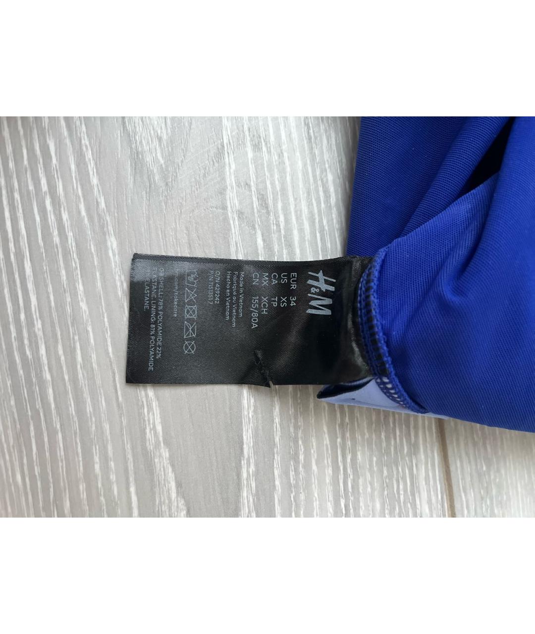 MUGLER Синее полиамидовое коктейльное платье, фото 4