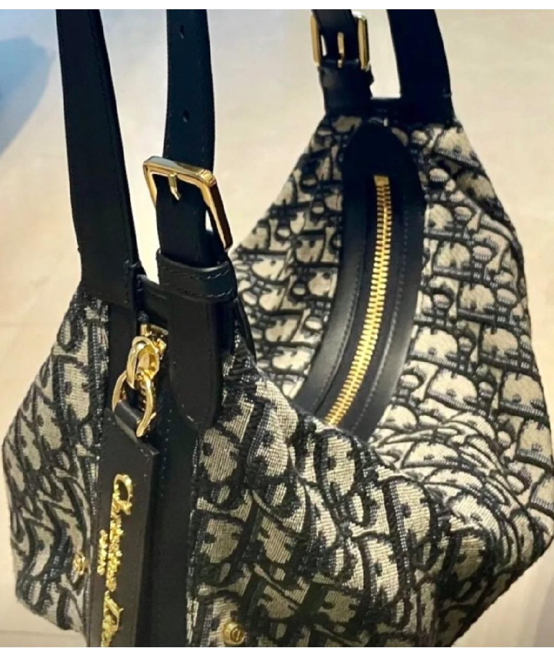 CHRISTIAN DIOR Сумка через плечо, фото 4