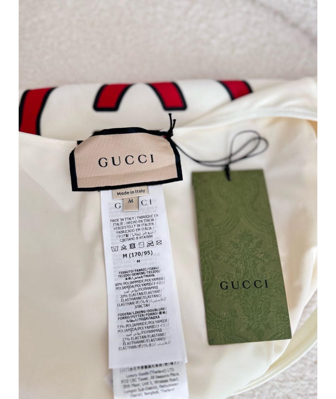 GUCCI Бежевый полиамидовый купальник, фото 4