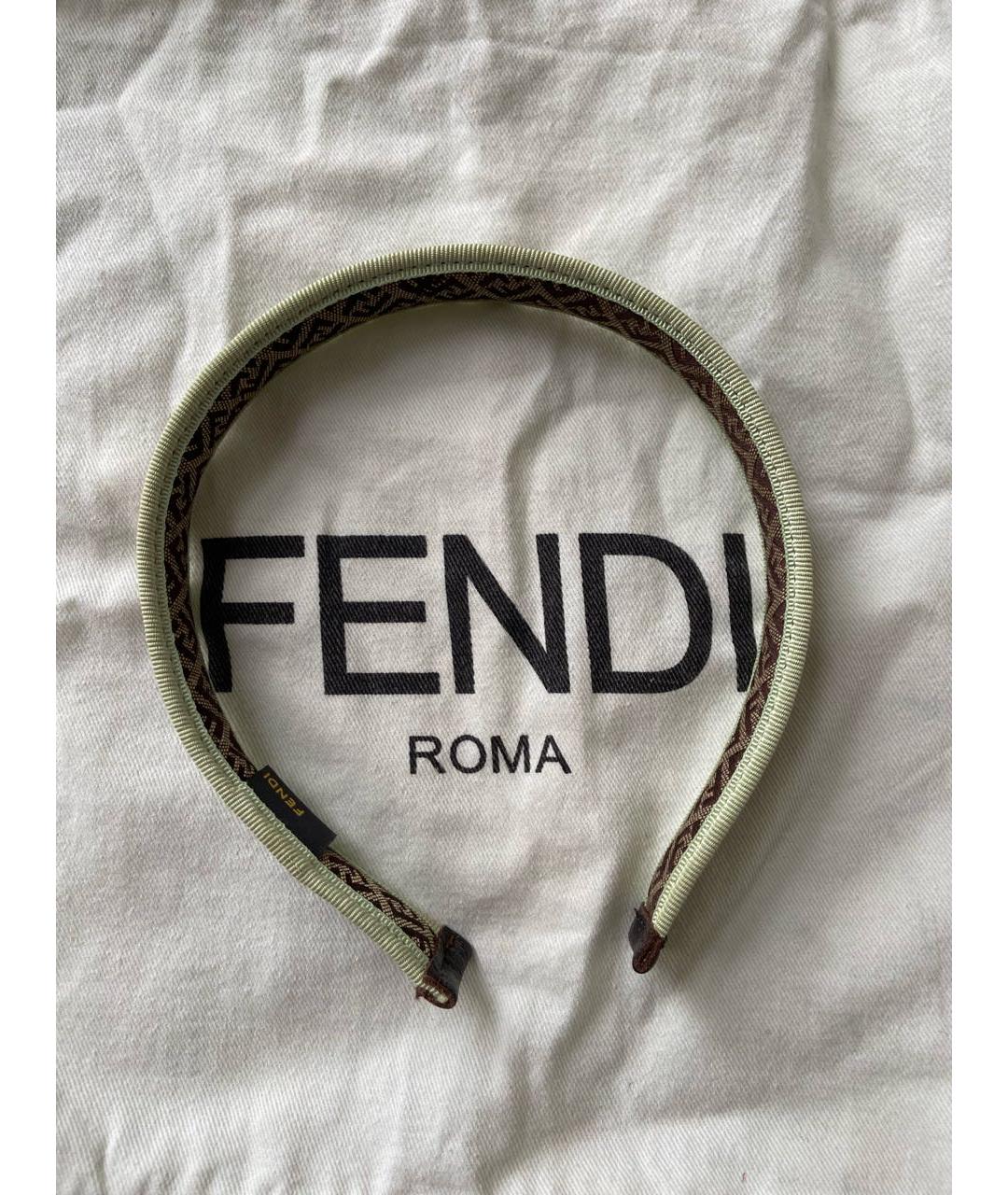 FENDI Бежевая повязка, фото 2