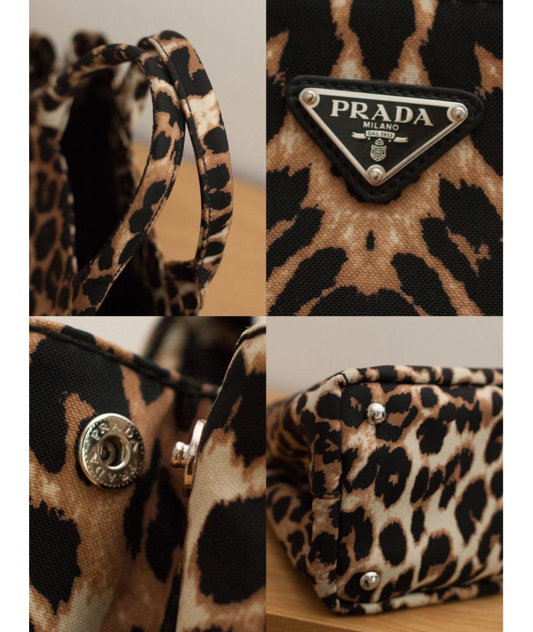 PRADA Сумка через плечо, фото 8