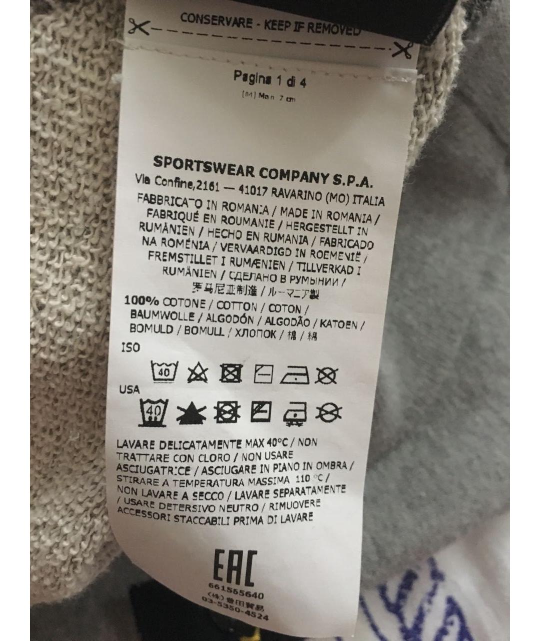 Изображение продукта