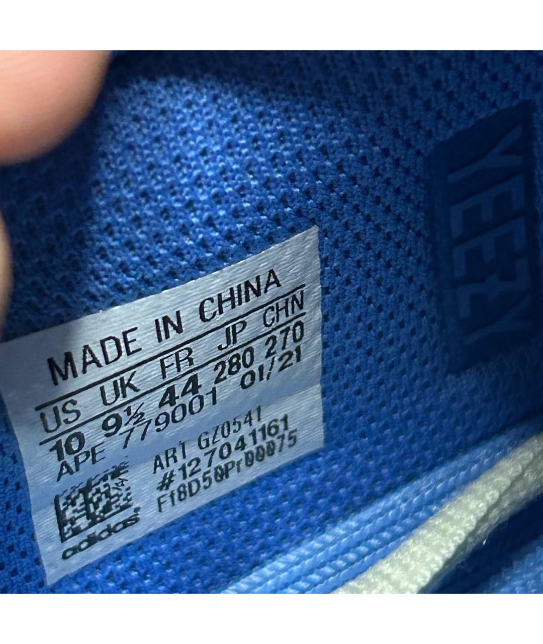 ADIDAS YEEZY Синие замшевые низкие кроссовки / кеды, фото 5