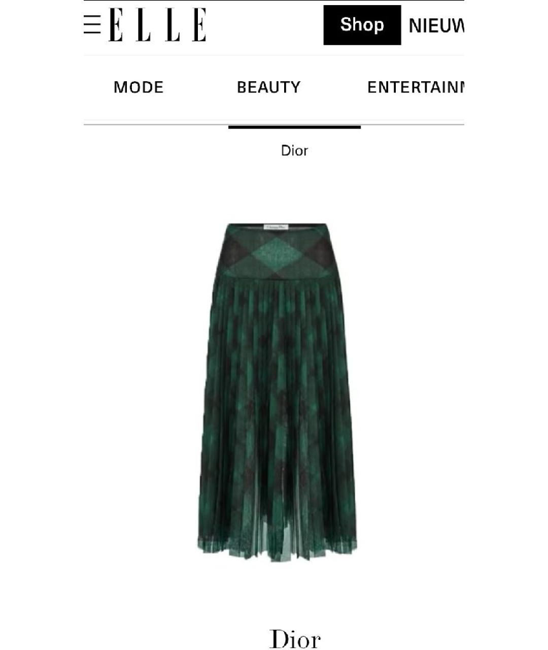CHRISTIAN DIOR Зеленая шелковая юбка макси, фото 6