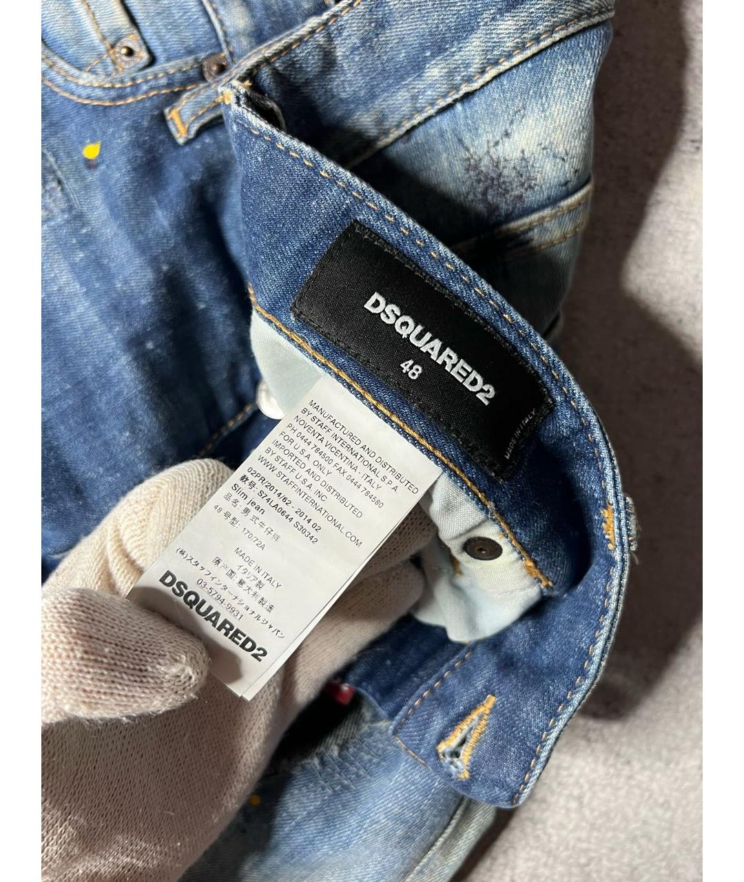 DSQUARED2 Синие хлопко-эластановые джинсы скинни, фото 7