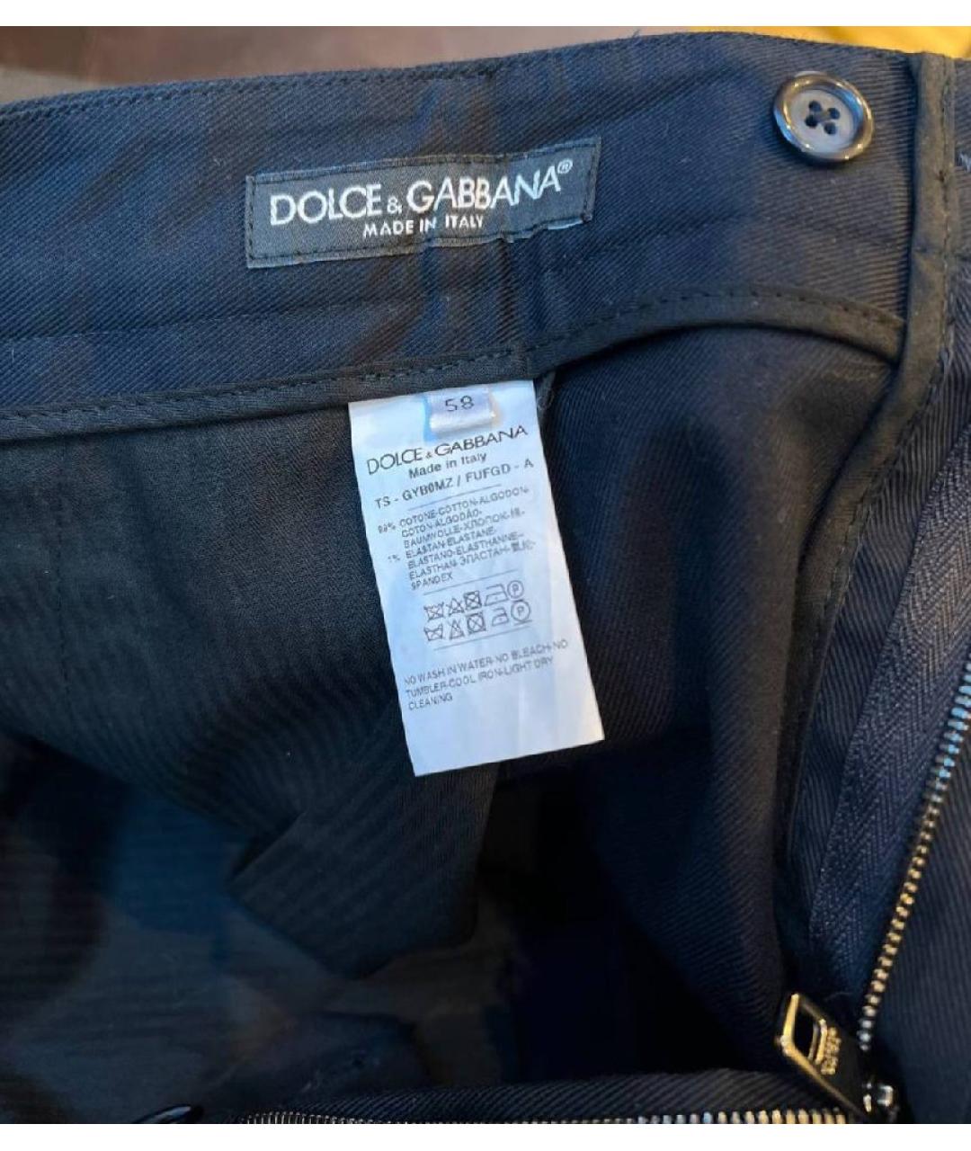 DOLCE&GABBANA Темно-синие хлопко-эластановые бриджи, фото 3