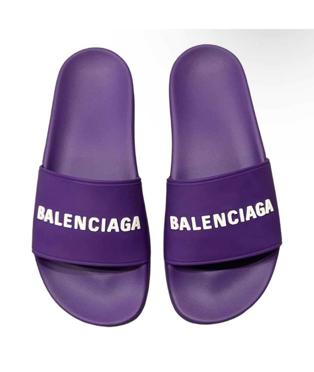 BALENCIAGA Фиолетовые шлепанцы, фото 2