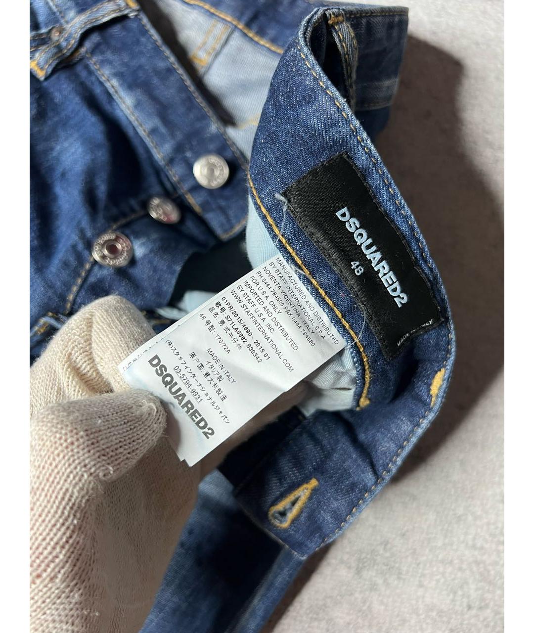 DSQUARED2 Синие хлопко-эластановые джинсы скинни, фото 8