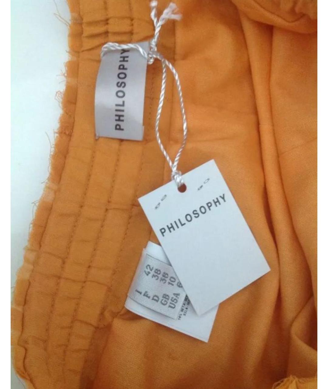 PHILOSOPHY DI ALBERTA FERRETTI Брюки широкие, фото 6