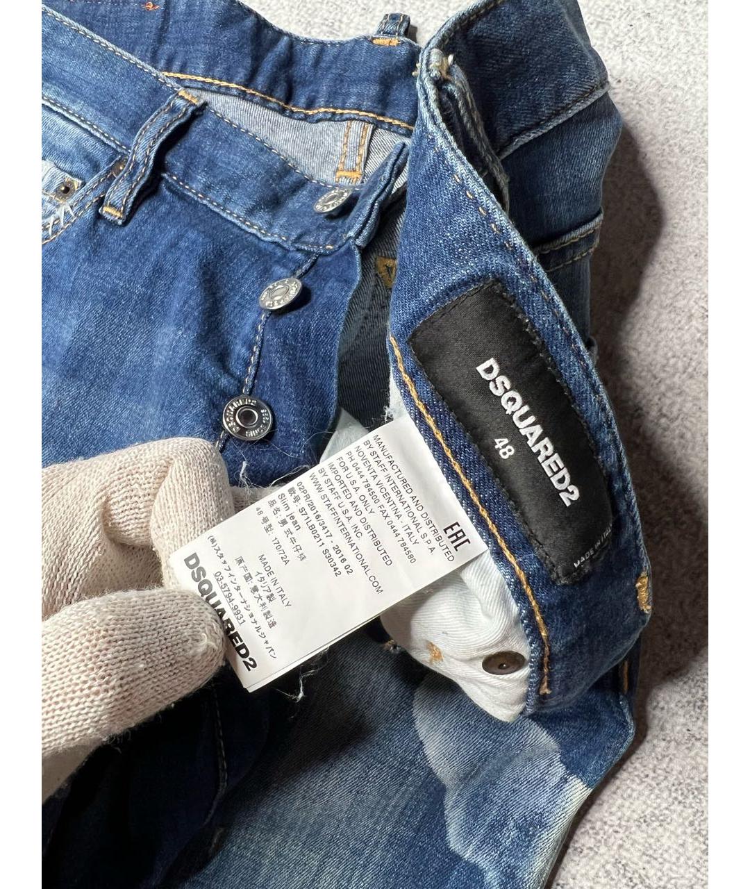 DSQUARED2 Синие хлопко-эластановые джинсы скинни, фото 7