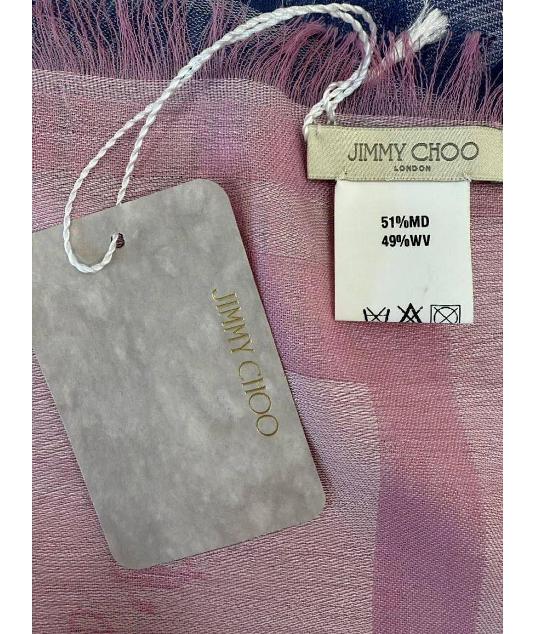 JIMMY CHOO Мульти платок, фото 3
