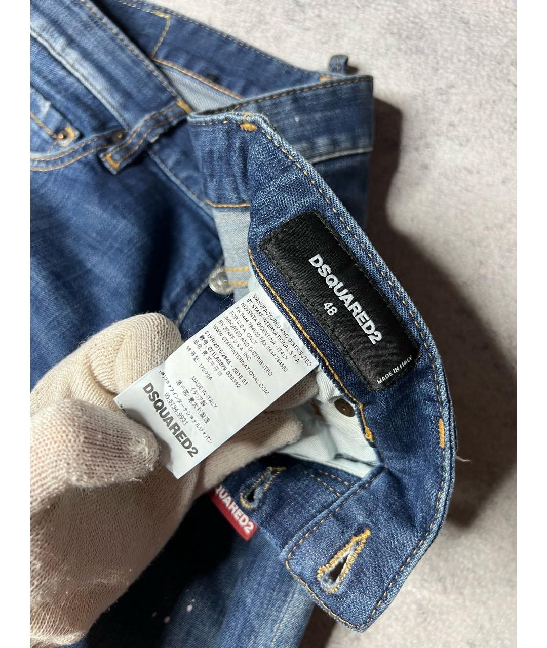 DSQUARED2 Синие хлопко-эластановые джинсы скинни, фото 8