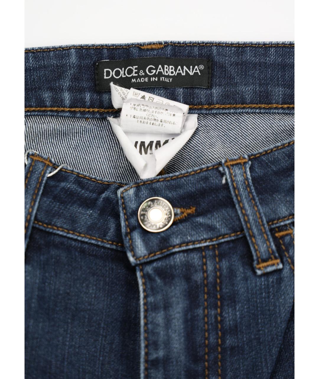 DOLCE&GABBANA Синие хлопко-эластановые прямые джинсы, фото 3